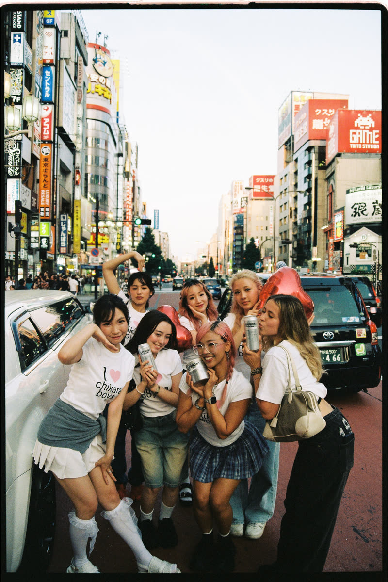 Achter de schermen — Shinjuku, Tokyo